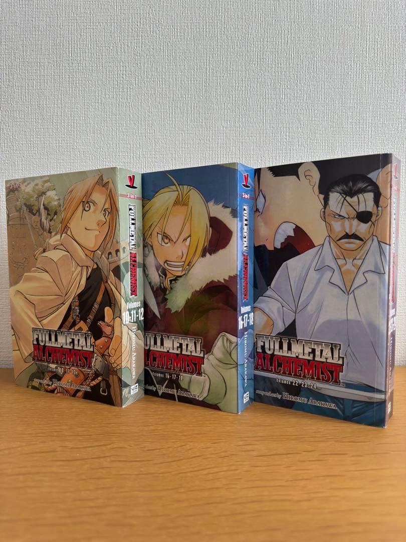 鋼の錬金術師 3-in-1 英語版 Fulll Alchemist