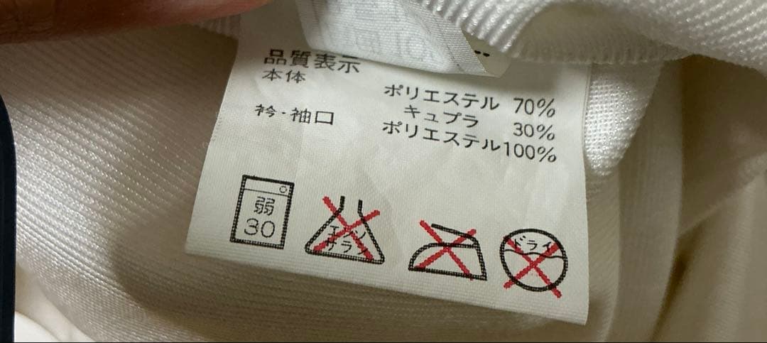 JEF UNITED Ichihara ASICS ポロシャツ