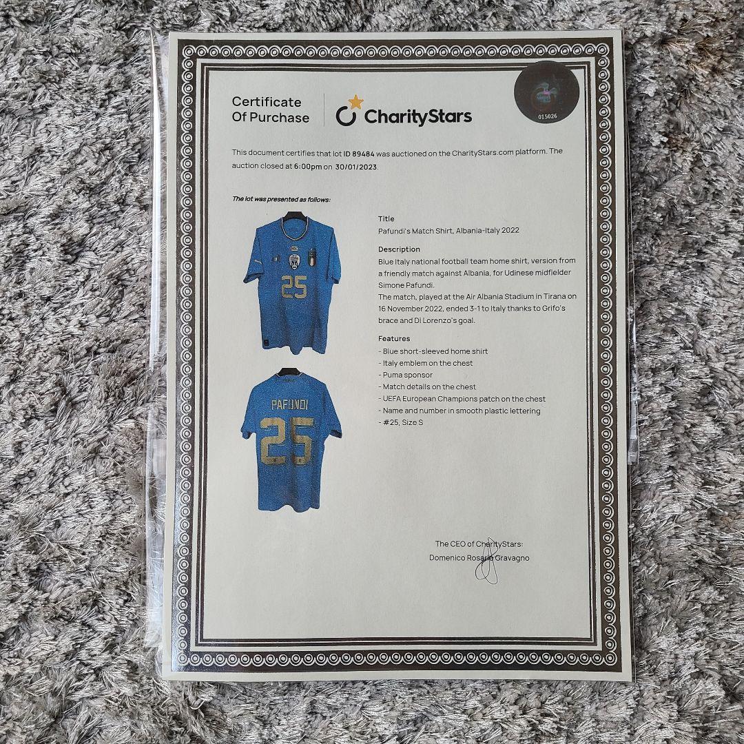 実使用/支給品 シモーネ・パフンディ イタリア代表デビュー戦