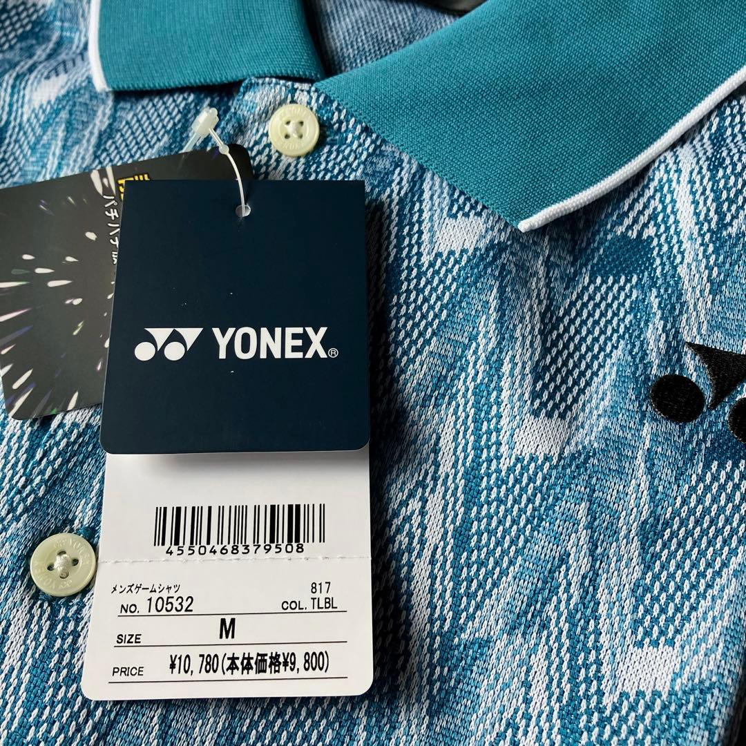 YONEX ヨネックス テニスウェア 半袖ポロシャツ 10532青 メンズM新品