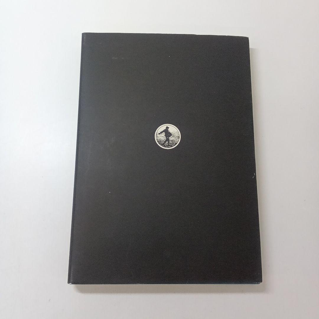 【ず384】広辞苑第七版