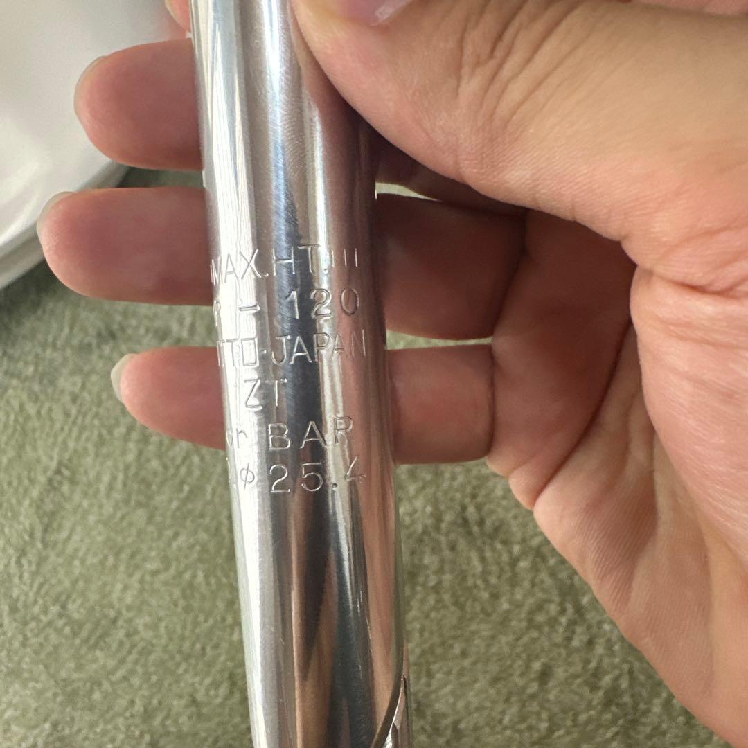 NITTO アルミ L字型ステム