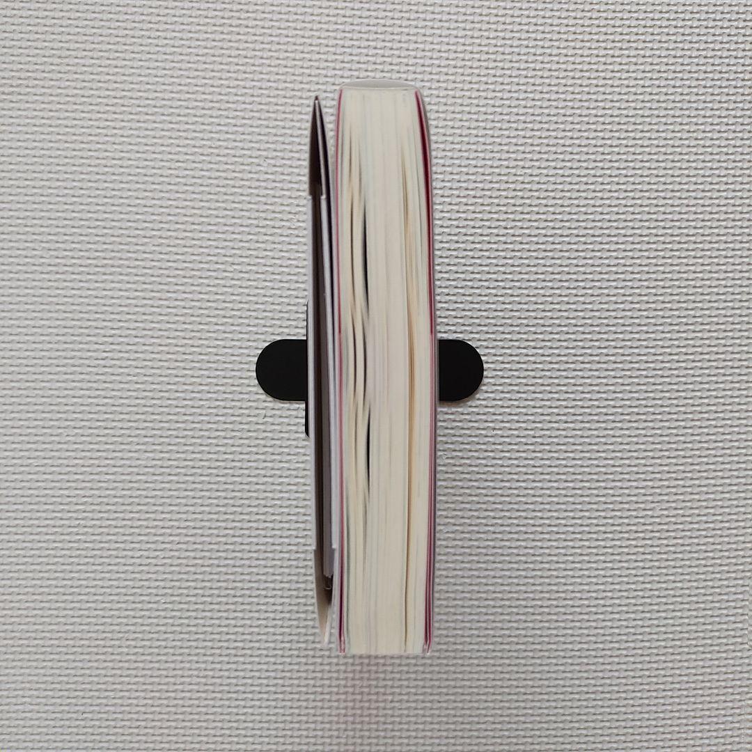 ゆんく  お取り置き商品 サイレントウィッチ 2冊まとめ売り