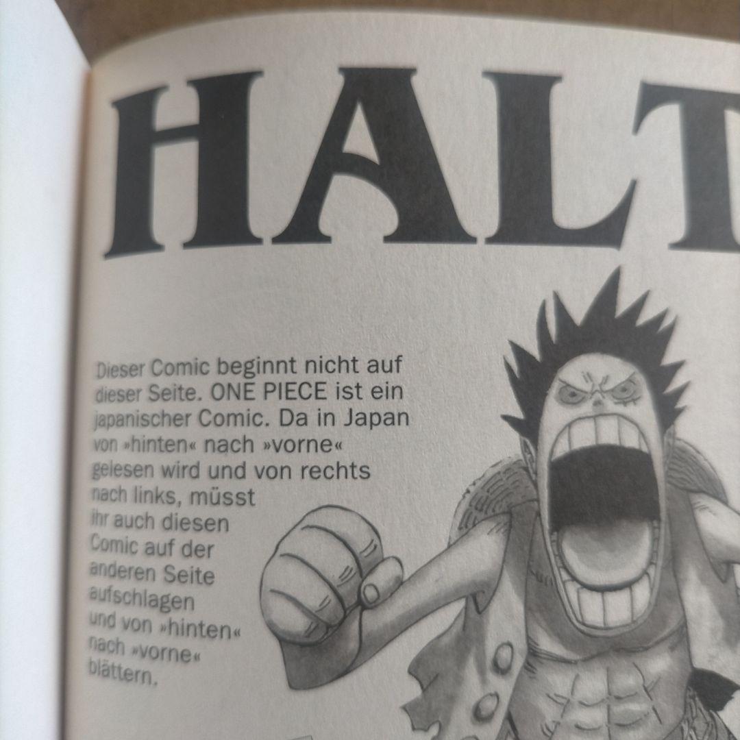 ワンピース ONE PIECE 2 まさかの海外版! コアなコレクター向き