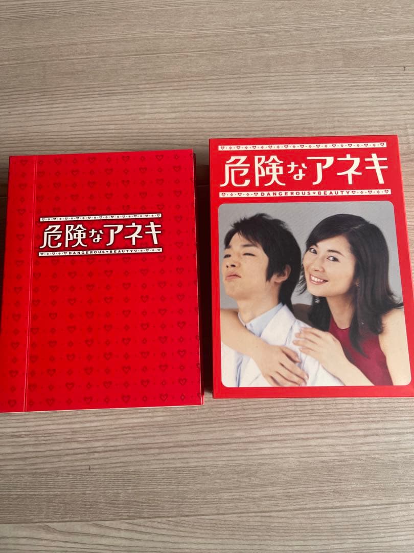 危険なアネキ DVD-BOX〈6枚組〉