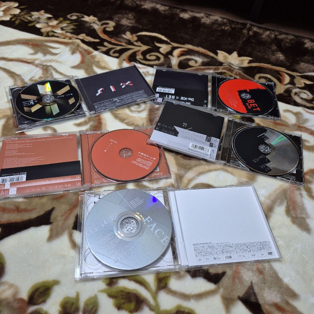 DaiCE CD/DVD　5枚セット　バラ売りもOK