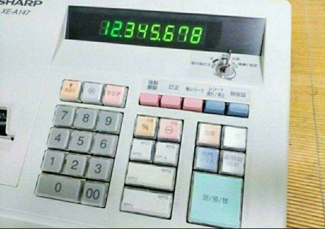 シャープレジスター　XE-A147　PC連携売上管理フル設定無料　742227