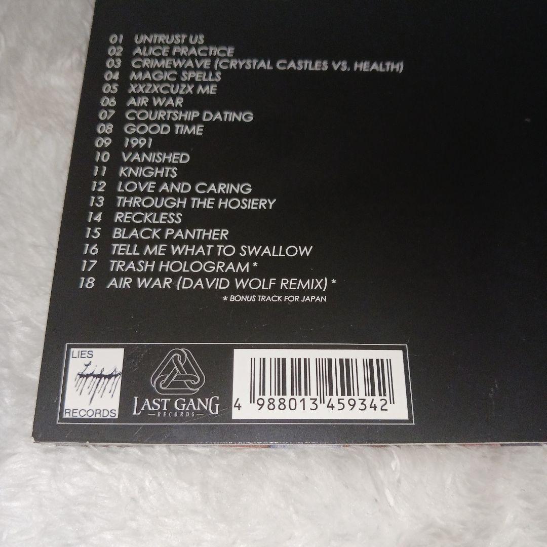 クリスタル・キャッスルズ/クリスタル・キャッスルズ