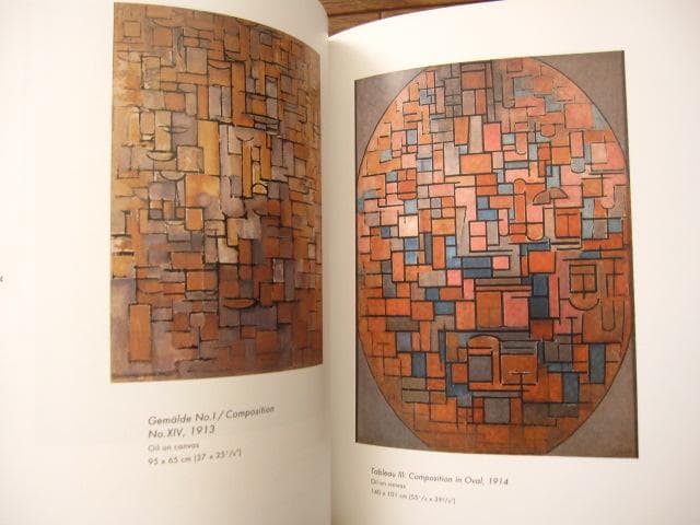 Complete Mondrian　Piet Mondrian