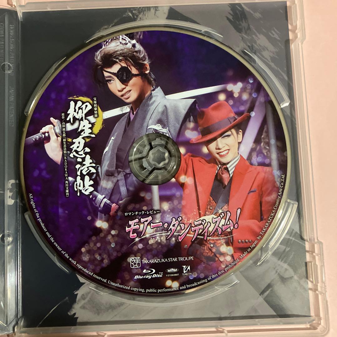 星組 宝塚大劇場公演 柳生忍法帖/モアー・ダンディズム!