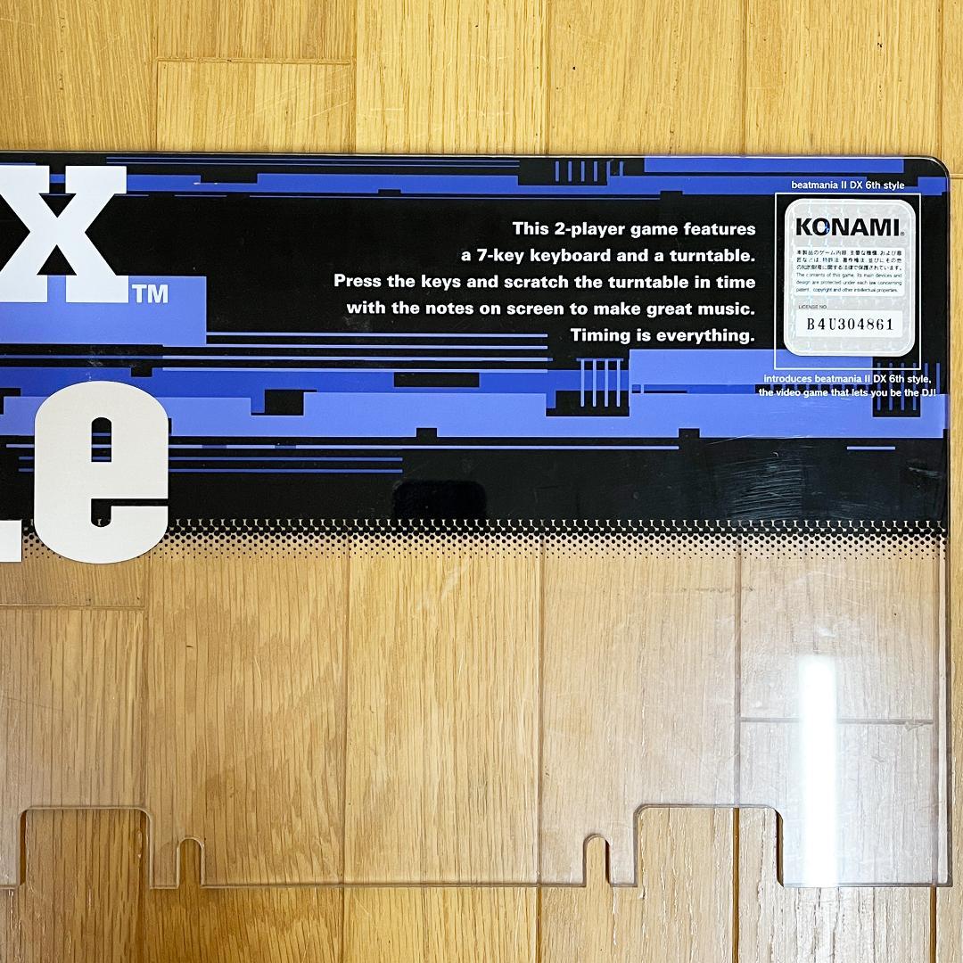 beatmania ビートマニア ⅡDX 6th style 筐体タイトルパネル