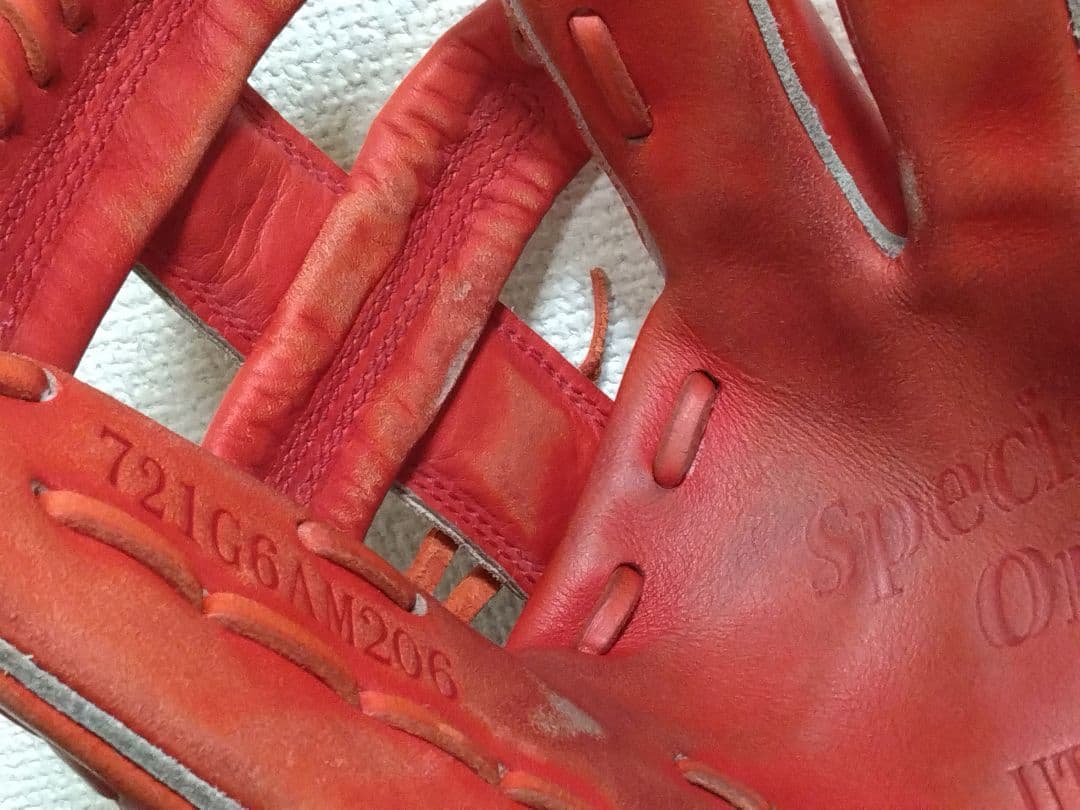 ゼビオスポーツ XTS 硬式内野手グローブ