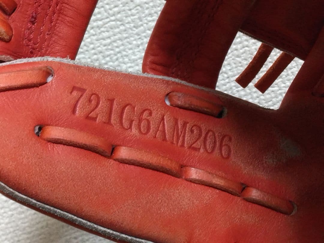 ゼビオスポーツ XTS 硬式内野手グローブ