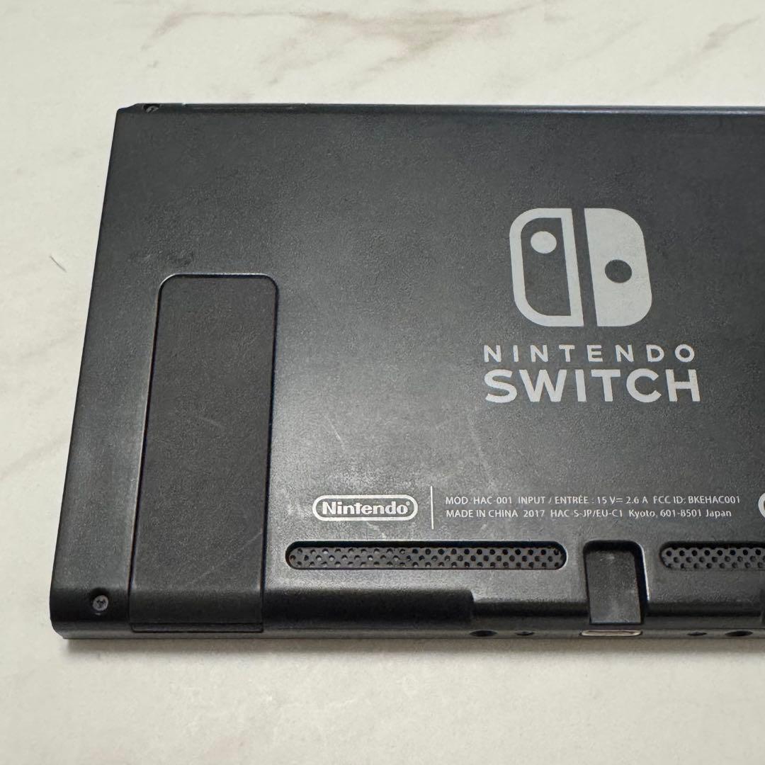 【動作確認済み】Nintendo Switch 本体のみ 2017年