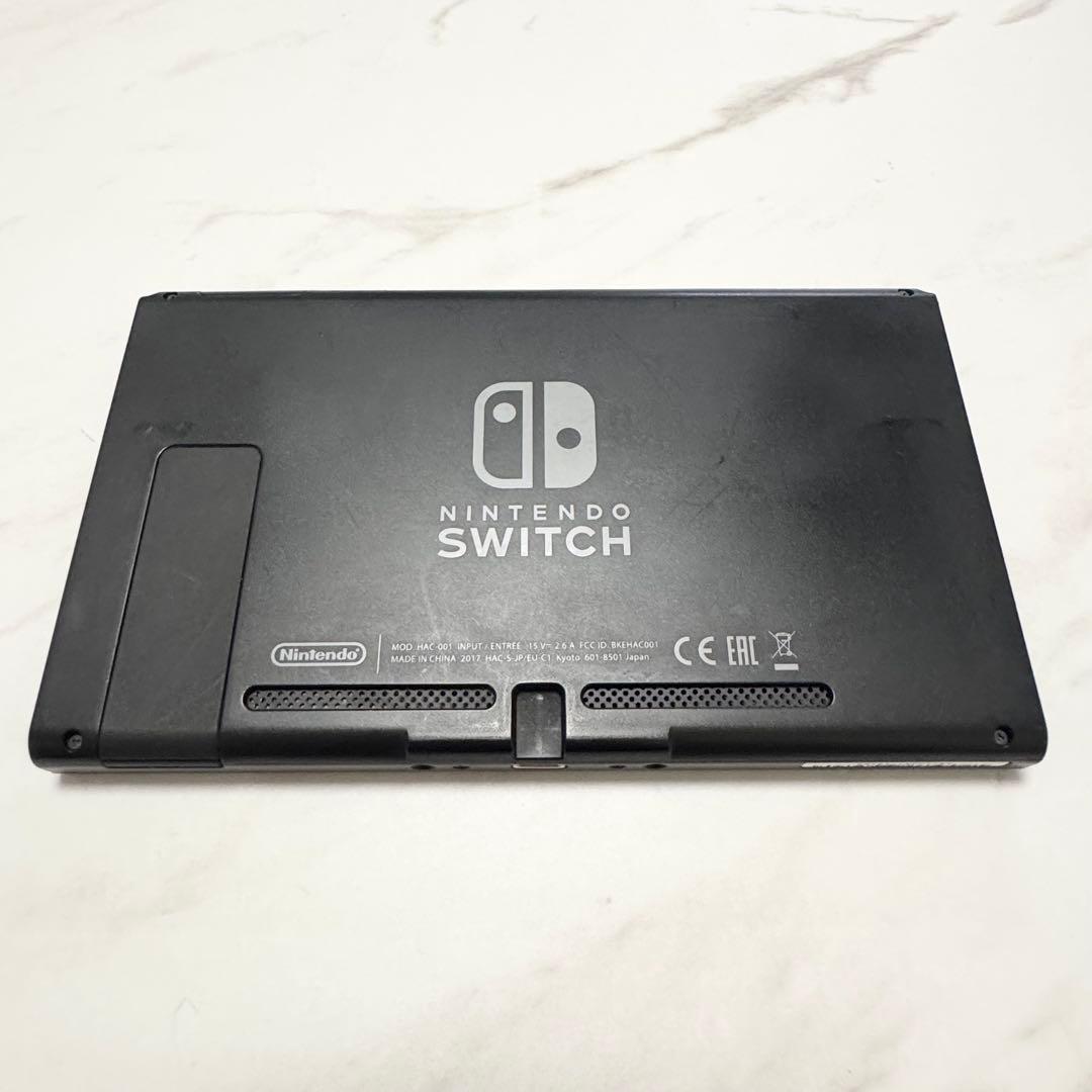 【動作確認済み】Nintendo Switch 本体のみ 2017年