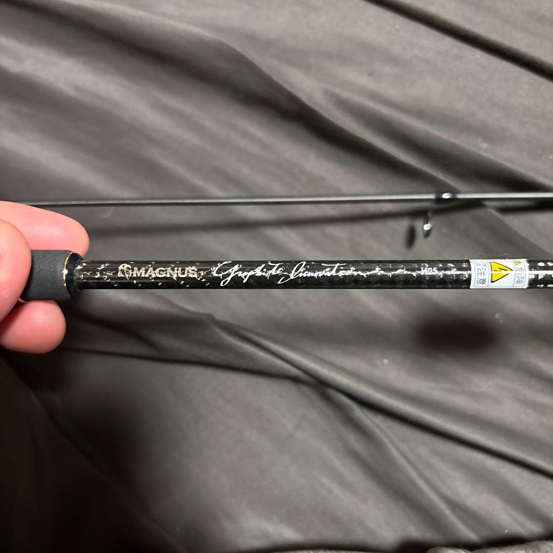 ロッド G-TEC 59ST Another dearslow