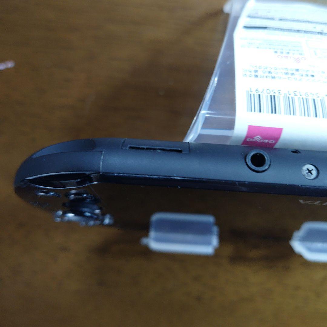 【液晶比較的美品】PlayStationVITA PCH-2000 ブラックB