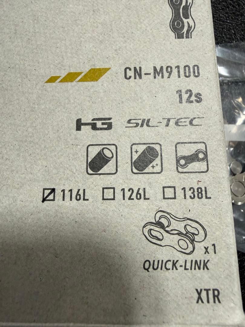 Shimano CN-M9100 12速チェーン 108リンク