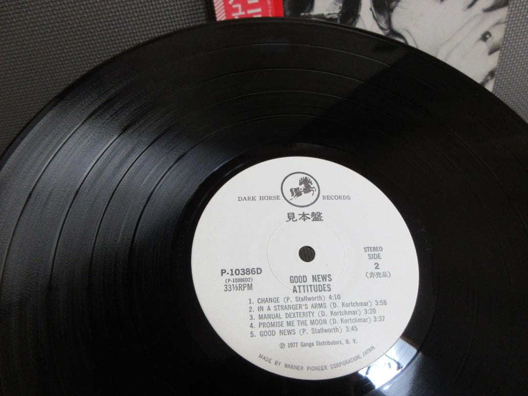 ★アティチューズ / グッド・ニュース★ATTITUDES◇日本盤◇Promo