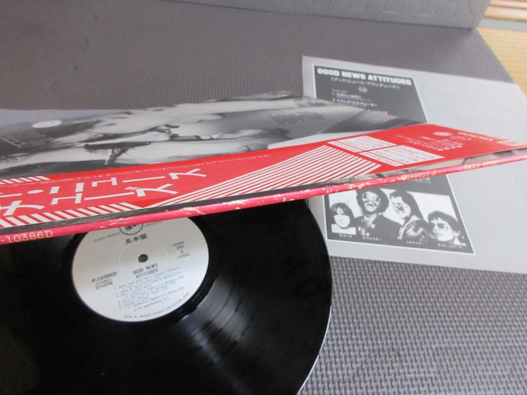 ★アティチューズ / グッド・ニュース★ATTITUDES◇日本盤◇Promo