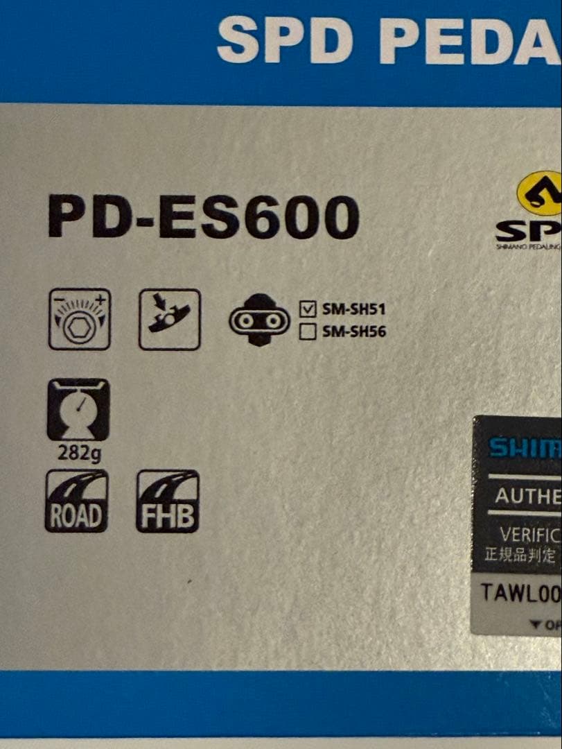 2月購入・走行129km: シマノSPDペダル　PD-ES600+未開封クリート