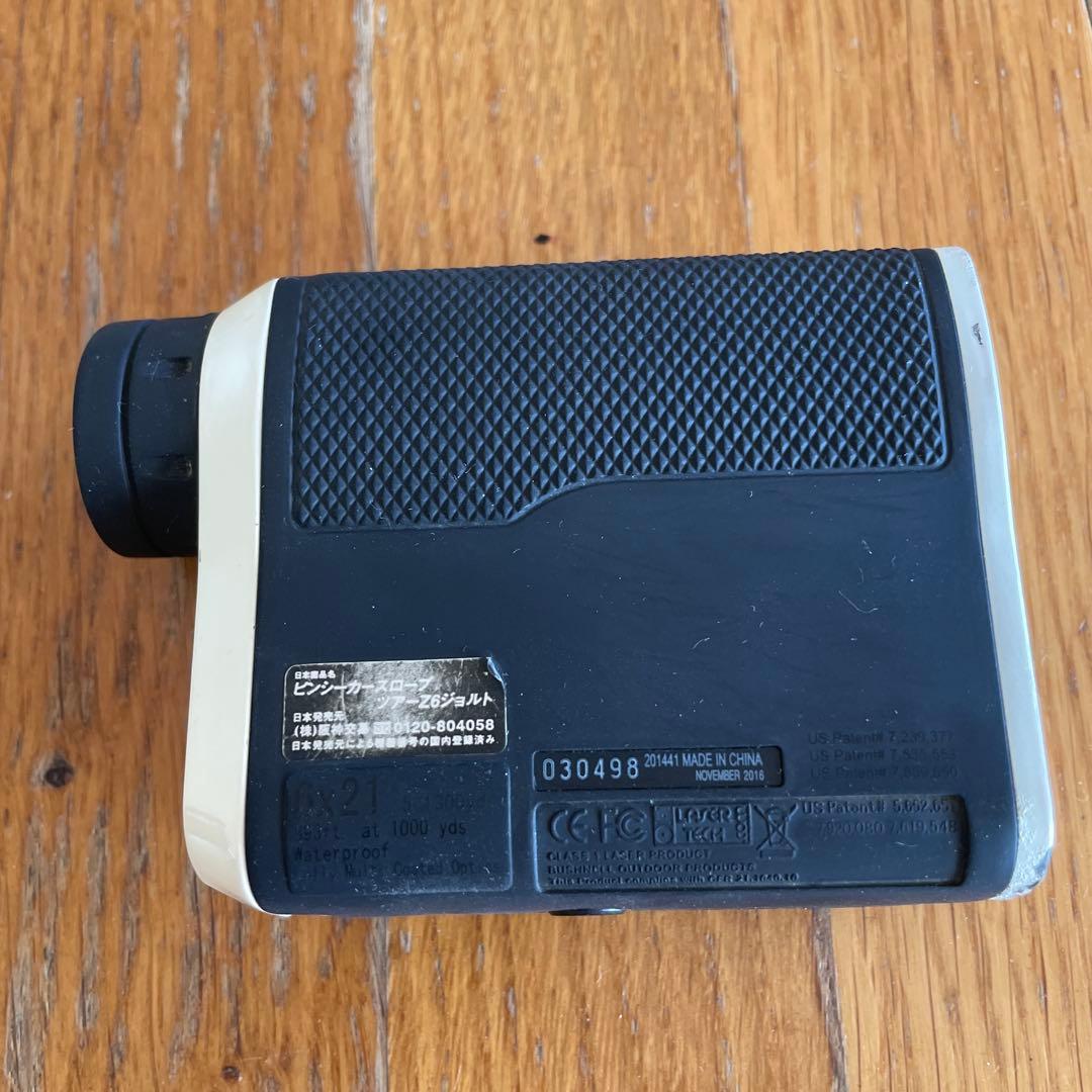 ピンシーカースロープ　ツアーZ6ジョルト