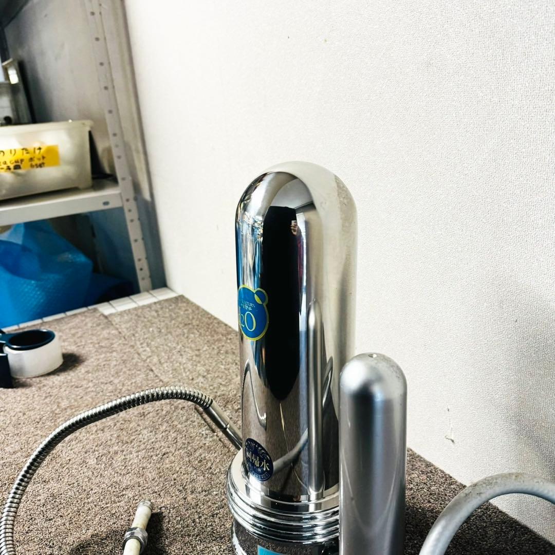 D44早い者勝ち！タイセイ 自然回帰水浄水機 ナチュラルリターンVIP 生活家電