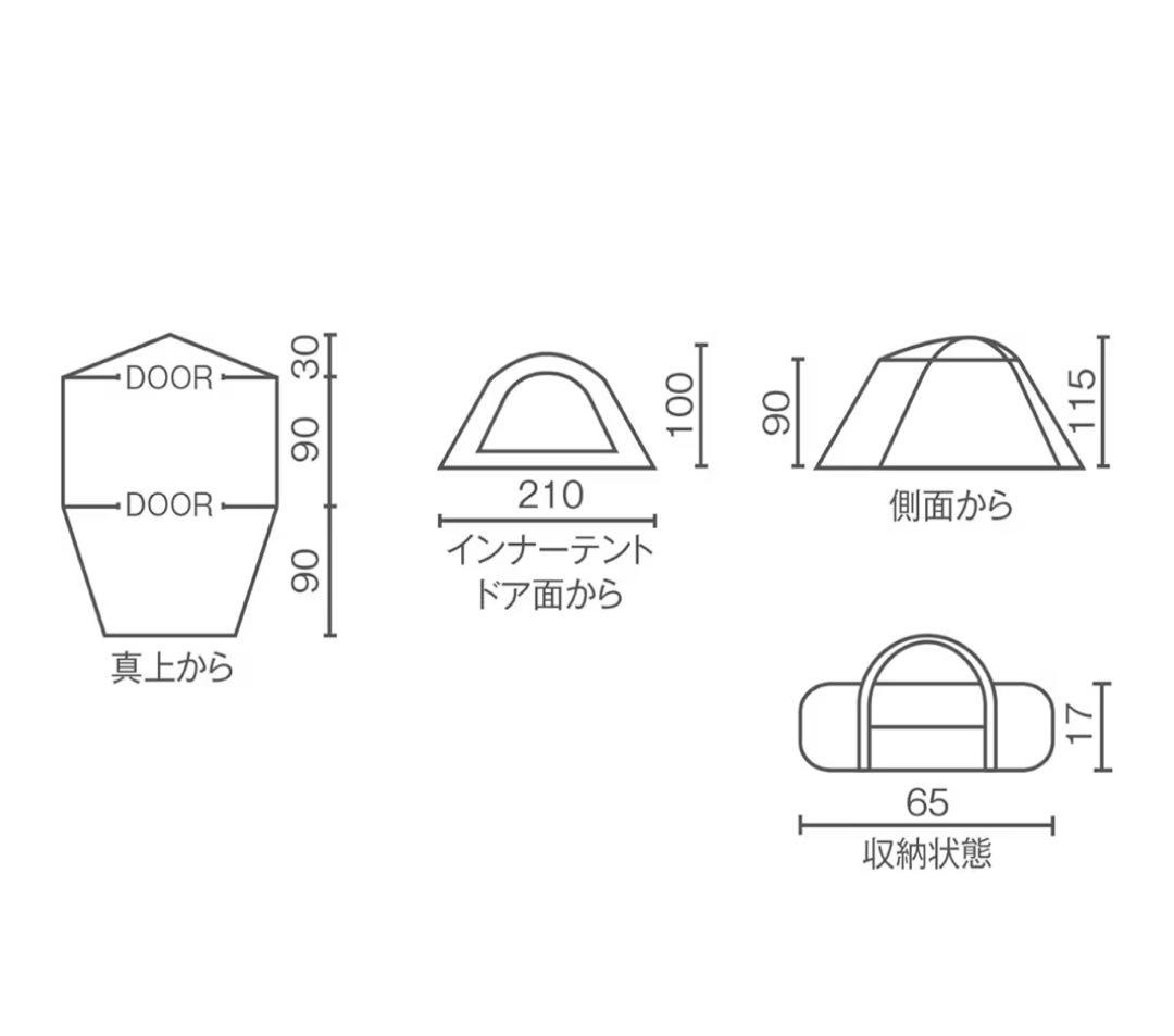 最終値下げ　新品未使用コールマン　テント インスタントアップドーム/S