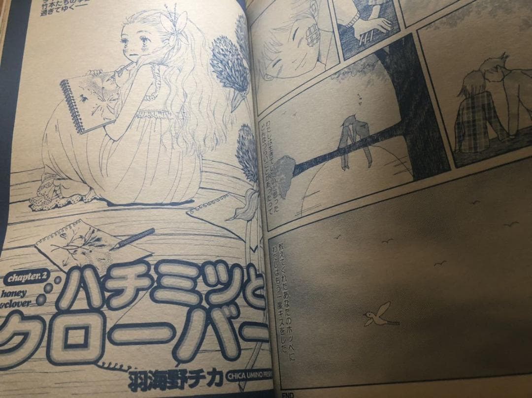 希少＊CUTiE コミック２冊 1999.2000年 7月号