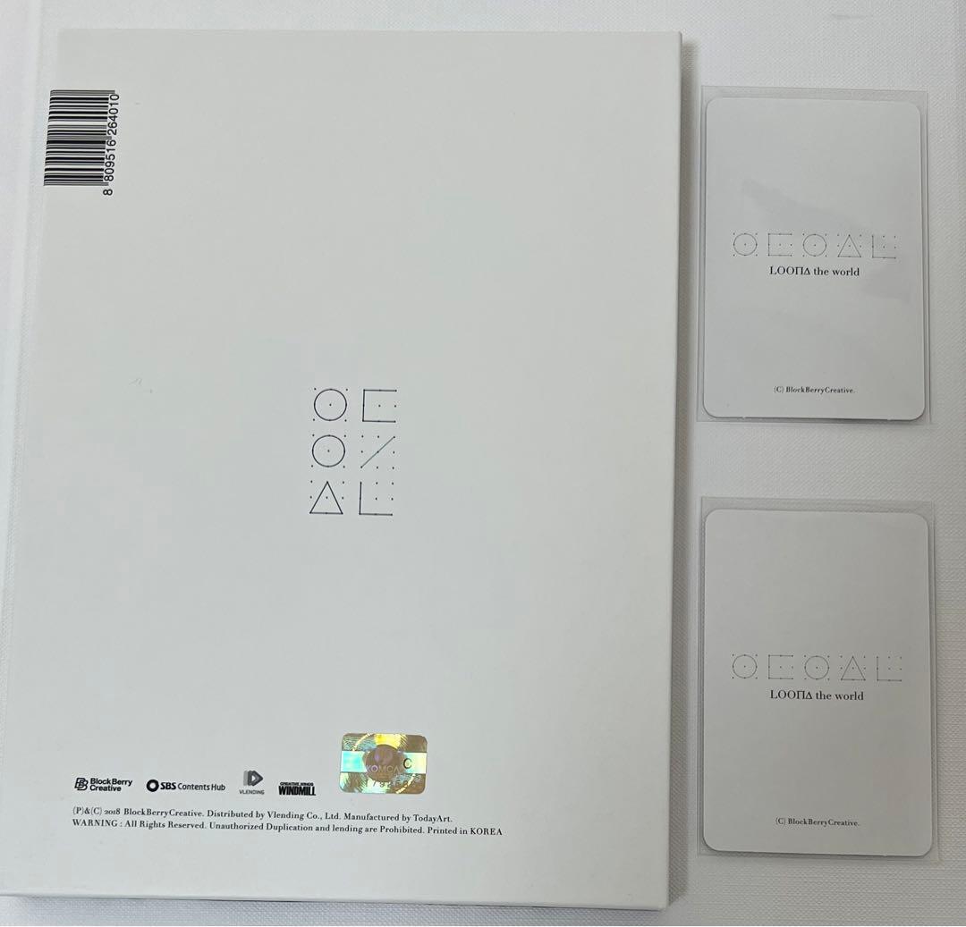 loona chuu & gowon one only album 今月の少女