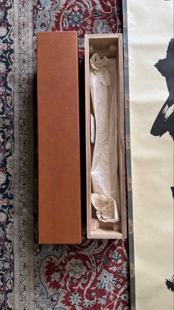 大徳寺 立花大亀老師 書 掛軸 一期一会