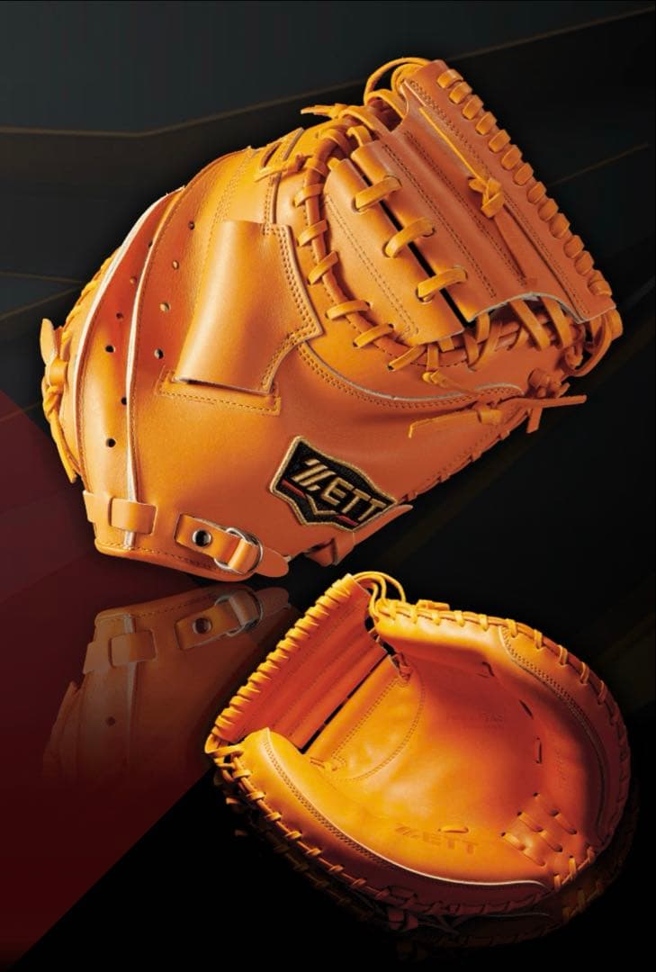 ゼット プロステ 硬式 キャッチャーミット BPROCM520