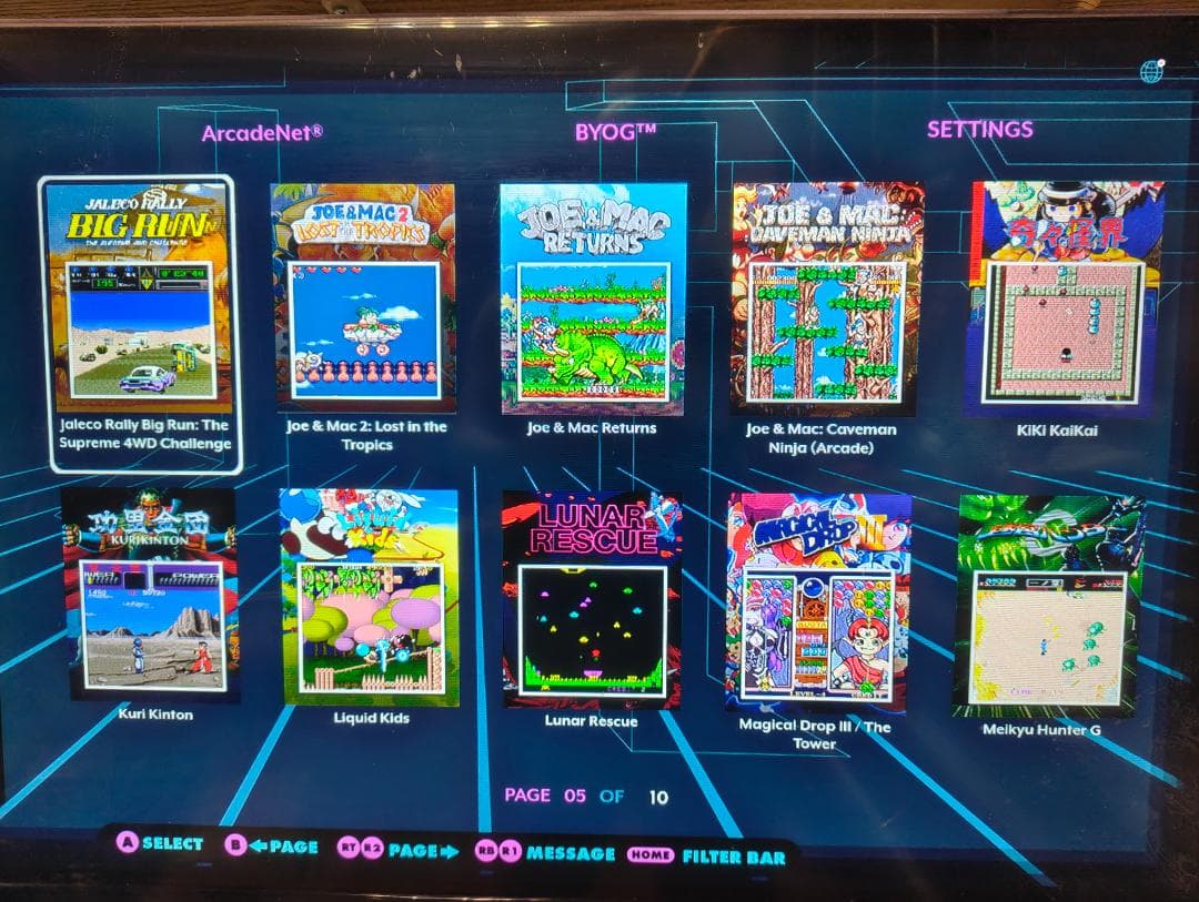 LEGENDS GAMER MINI [AT GAMES社］アケコン付きモデル