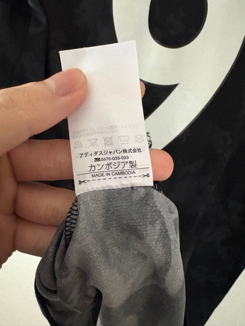 【正規品】19/20マンチェスターユナイテッド　マルシャル　ユニフォーム