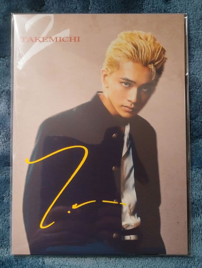 東京リベンジャーズDVD特典　レプリカサイン入り　カード全員集合セット　全14枚