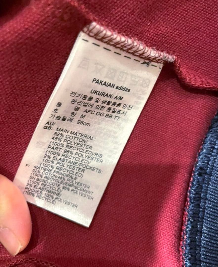 ★美品★ adidas originals アーセナル　トラックジャケット