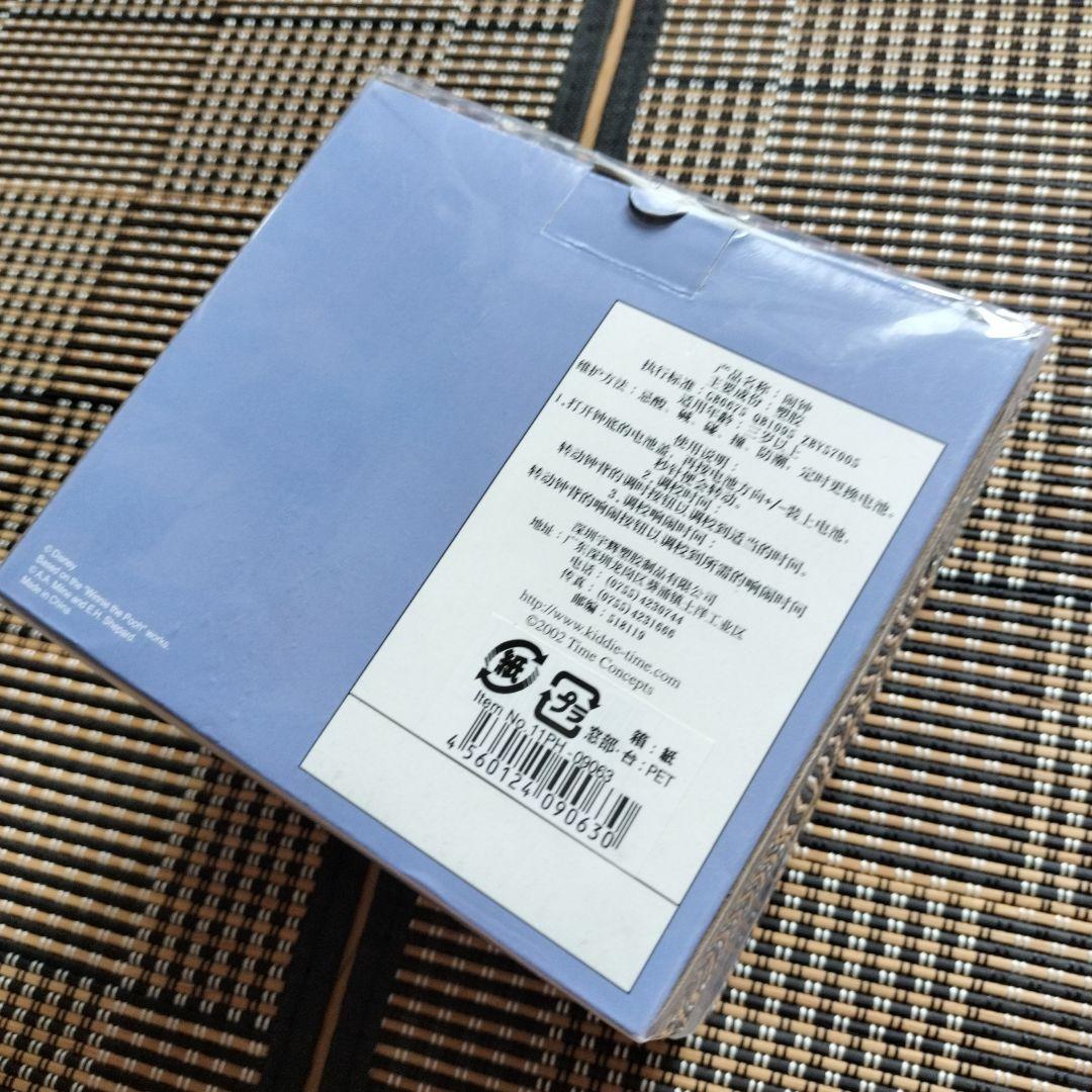 くまのプーさん　ティガー 　置時計（フィギュア）3点セット