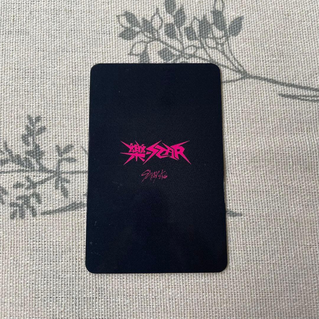 Stray Kids 樂-STAR サノク トレカ ヒョンジン 1週目