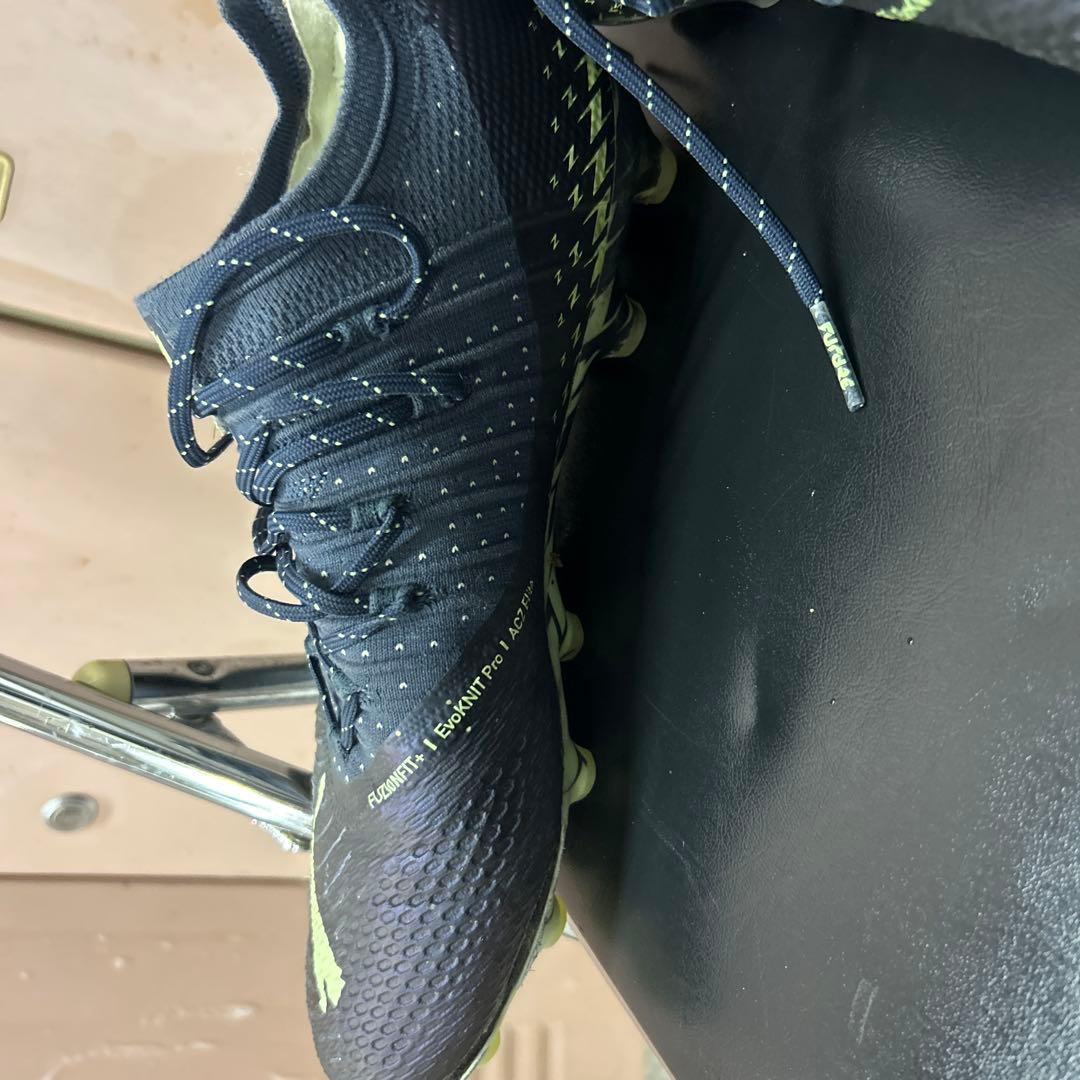 プーマフューチャー27.5センチ