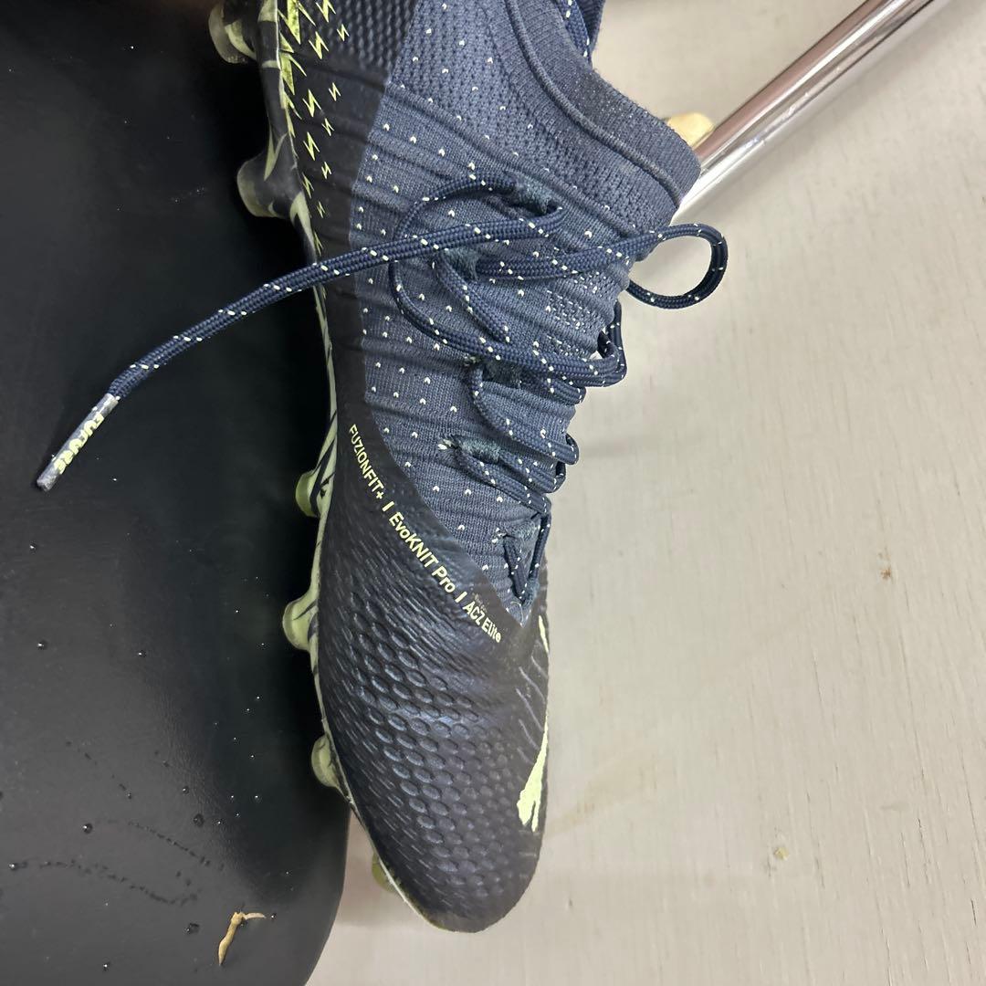 プーマフューチャー27.5センチ