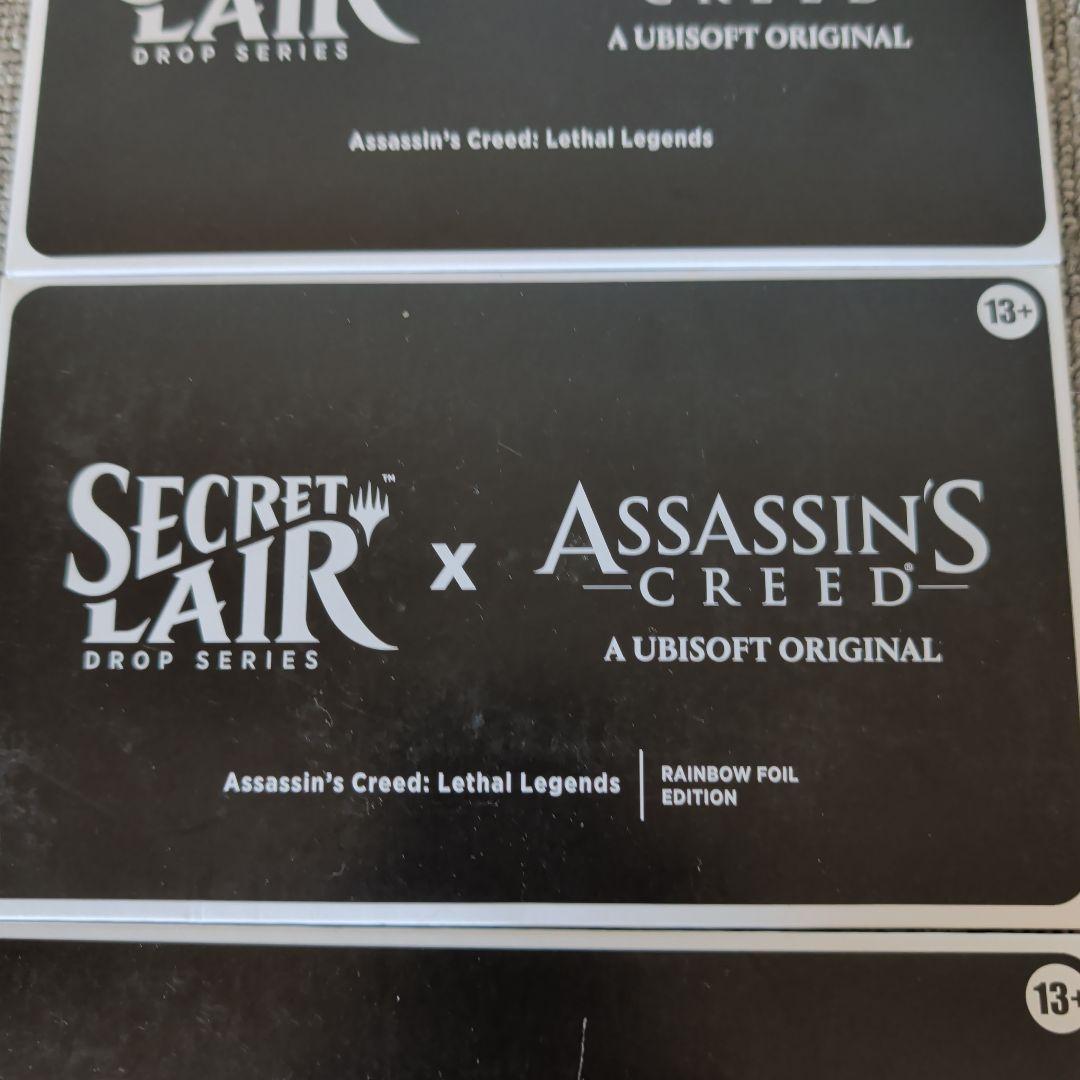 Secret Lair x Assassin's Creed セット