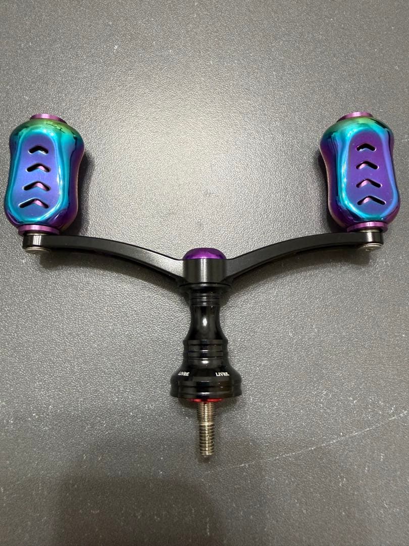 改 リブレ LIVRE パープルファング シマノS2 限定 オーロラ