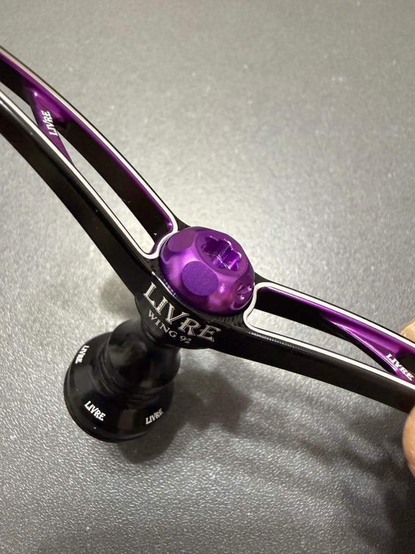 改 リブレ LIVRE パープルファング シマノS2 限定 オーロラ