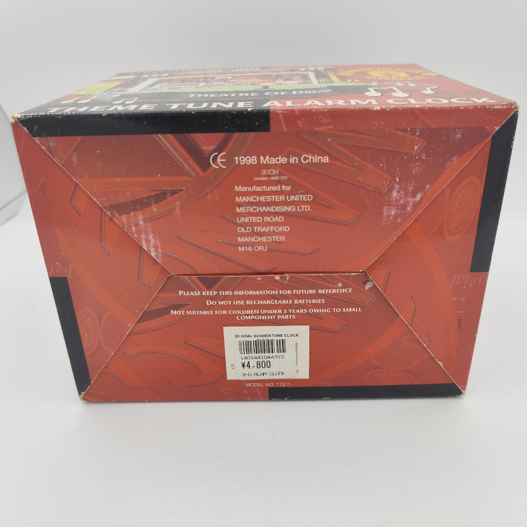 希少 MANCHESTER UNITED 目覚まし時計 ヴィンテージ 稼働品