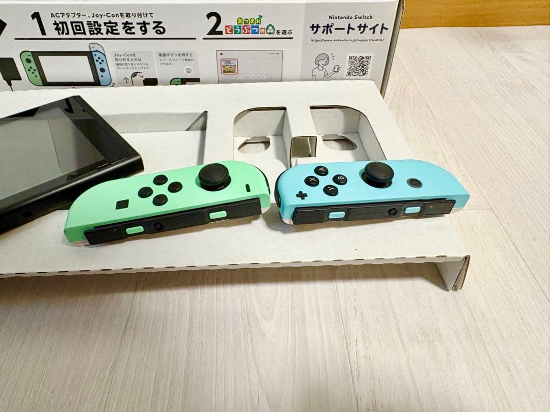 Nintendo Switch 本体　あつまれどうぶつの森デザイン　あつ森