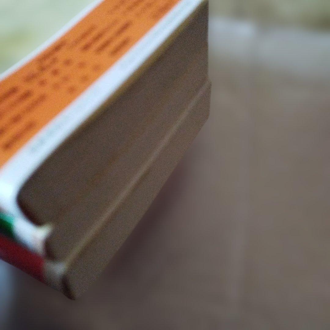 バルザック人間喜劇コレクション　三冊揃い すべて2014年初版