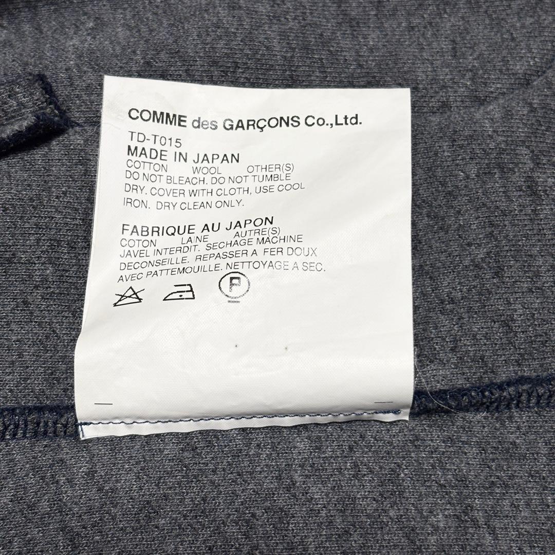 美品 トリコ コムデギャルソン 丸襟ジャケット ウールジャケット ネイビー S