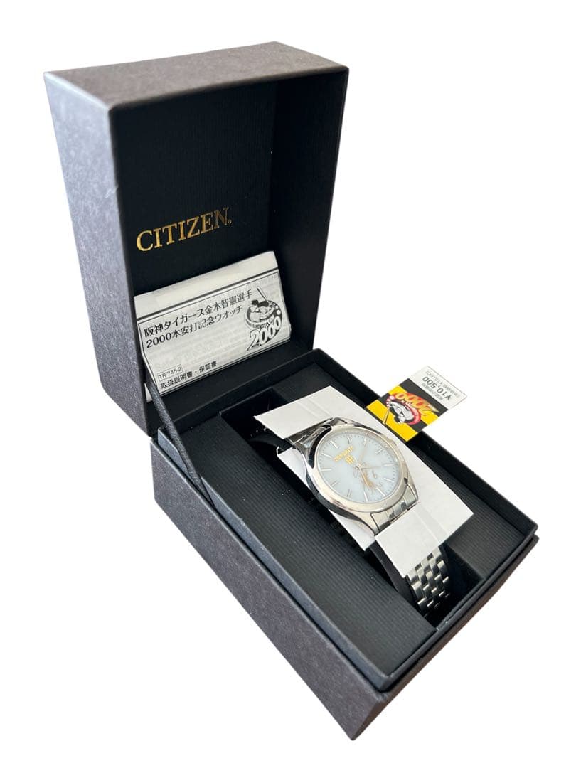 CITIZEN 限定腕時計 阪神タイガース 金本知憲選手2000本安打達成記念