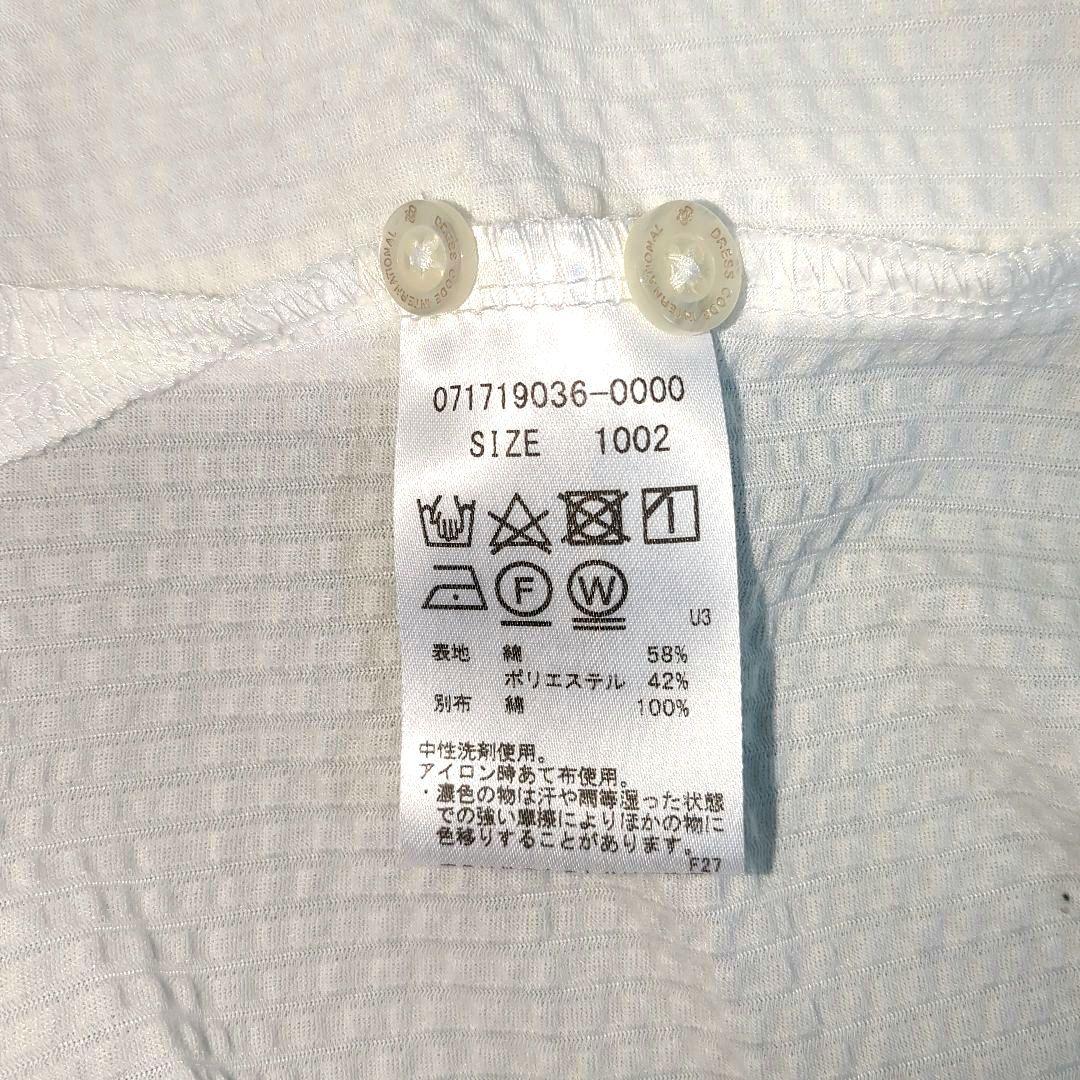 【美品】ZOY ゾーイ シアサッカーボタンダウンシャツ 刺繍ロゴ 刻印ボタン 2