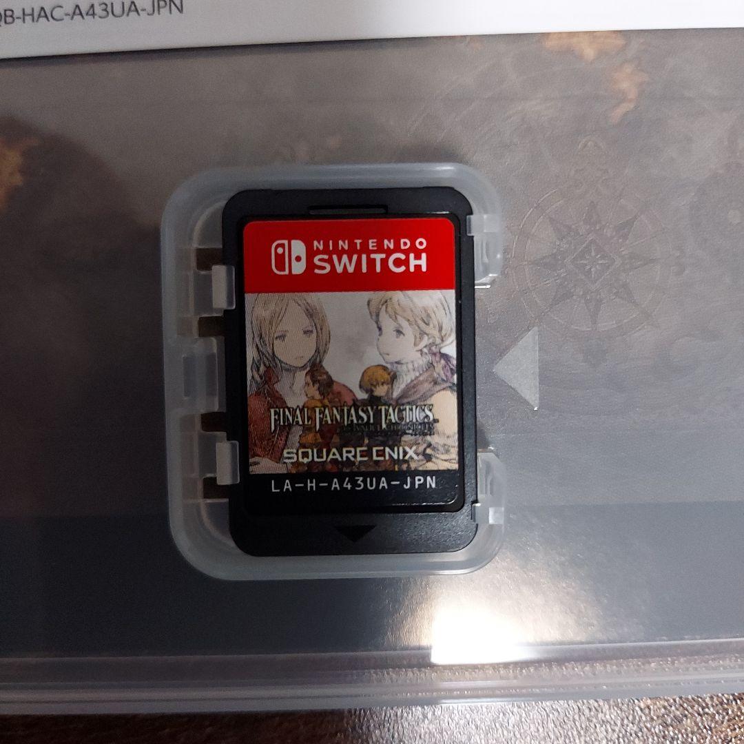 Switch ファイナルファンタジータクティクス　イヴァリース クロニクルズ